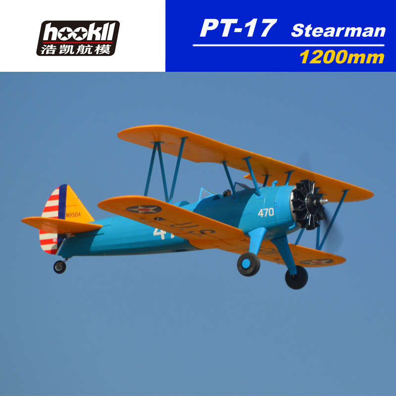 PT-17  Stearman